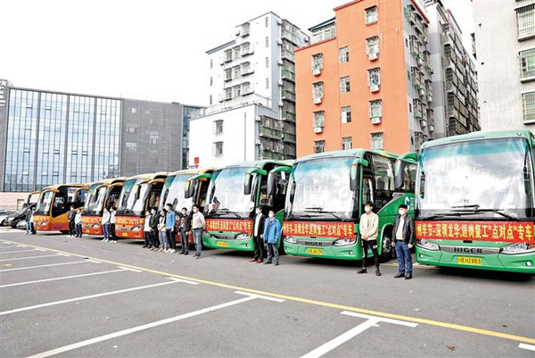 深圳龍華大巴租車適合哪些人群使用？（龍華大巴租車人群